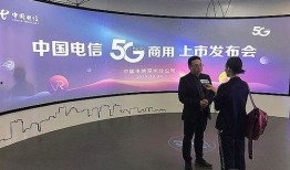 新疆博乐新闻爆料视频,惊现神秘事件，真相令人震惊！