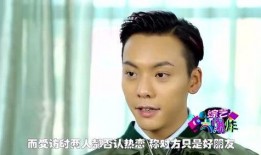 把你吃瓜变成娱乐圈的人,从街头小吃到娱乐圈风云