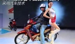 北京摩博会爆料视频最新,前沿科技与潮流新品齐聚亮相