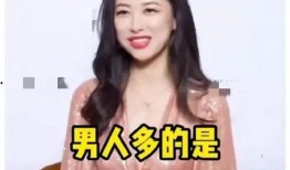 娱乐圈吃瓜爆料谁靠谱,揭秘哪些吃瓜消息靠谱可靠