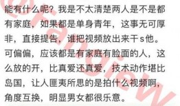 新沂八大碗最新爆料消息,独家揭秘背后的故事与美食传奇